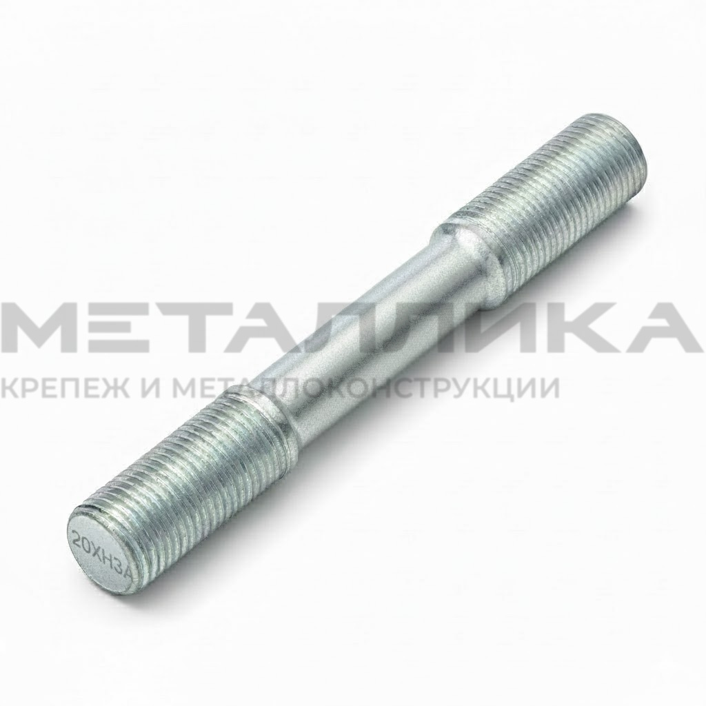 Shpilk20ХН3А_2040 isp2_1zn